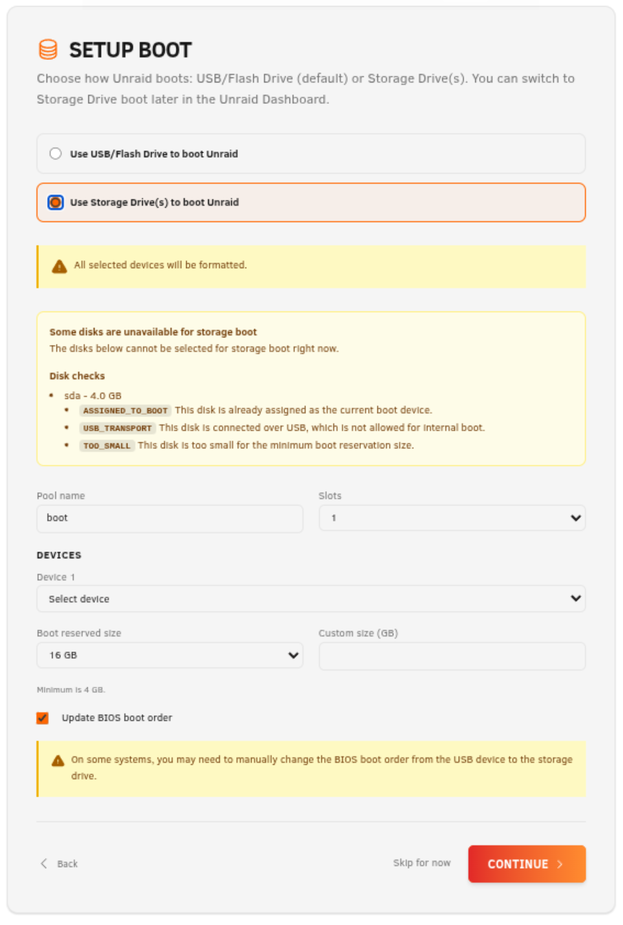 ステップ3: 内部ブート
